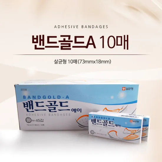 상품이미지