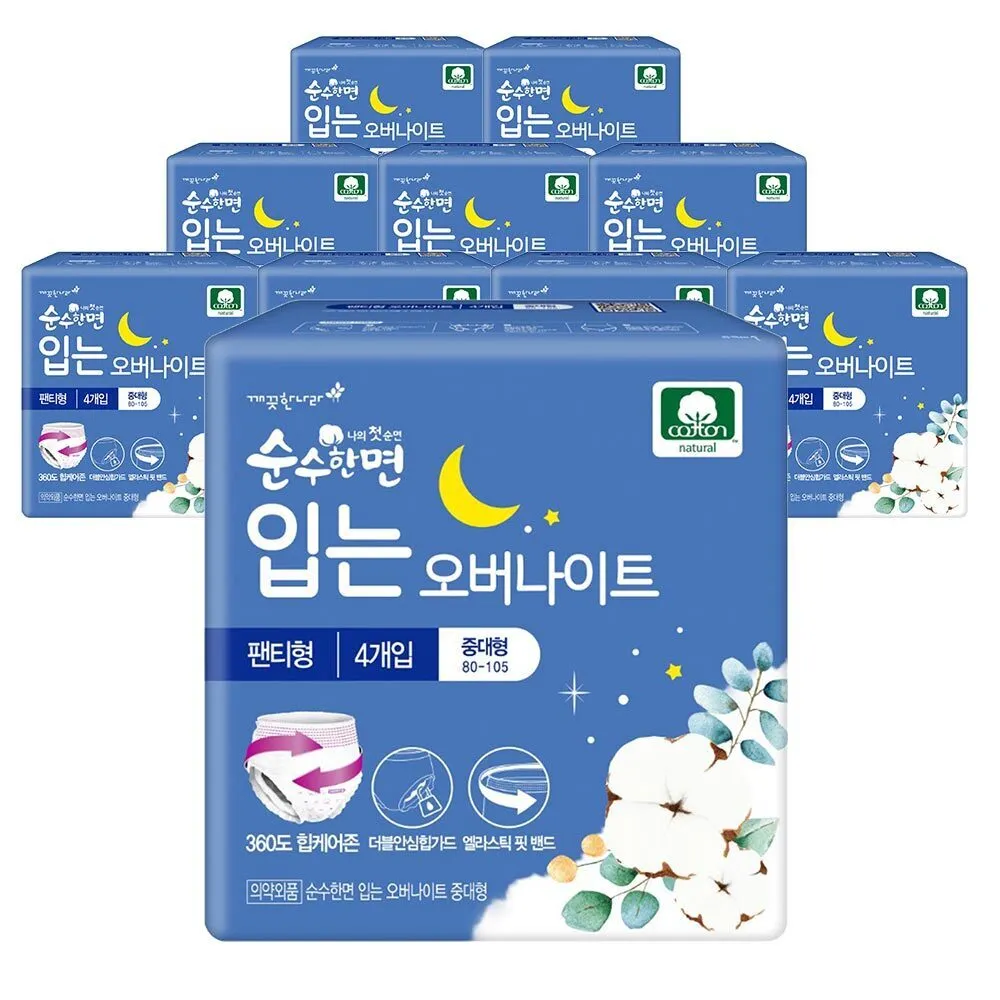 상품이미지