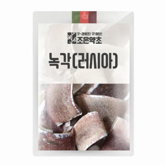 상품이미지