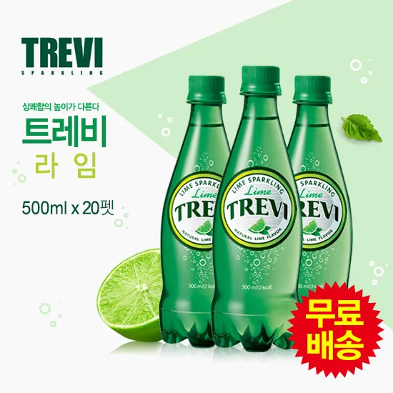 상품이미지