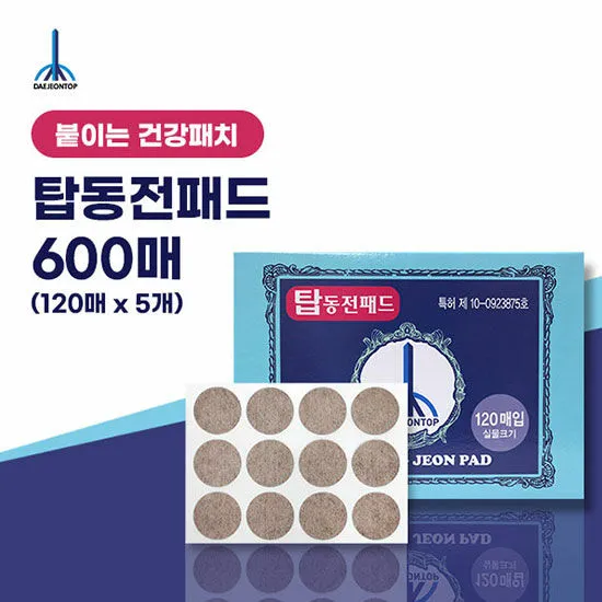 상품이미지