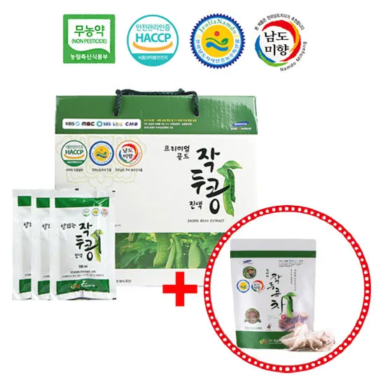 상품이미지