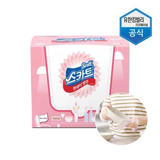 상품이미지