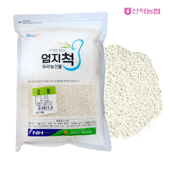 상품이미지