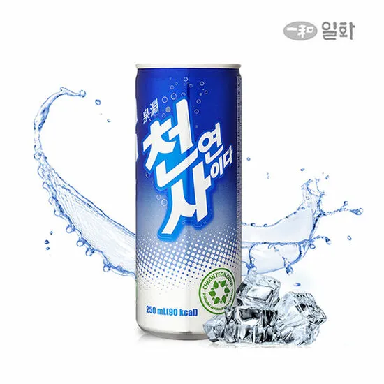 상품이미지