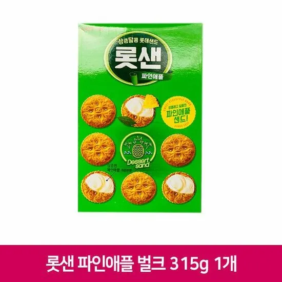 상품이미지