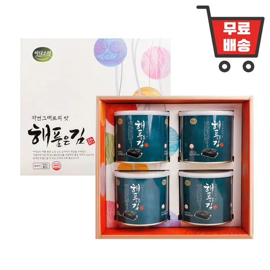 상품이미지