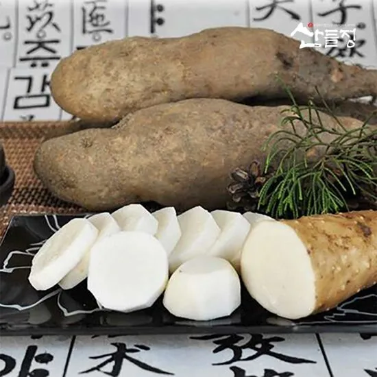 상품이미지