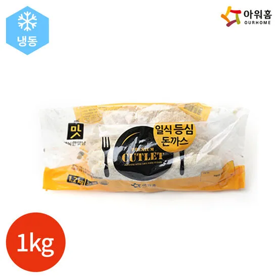 상품이미지
