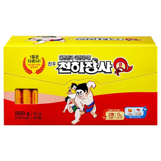 상품이미지