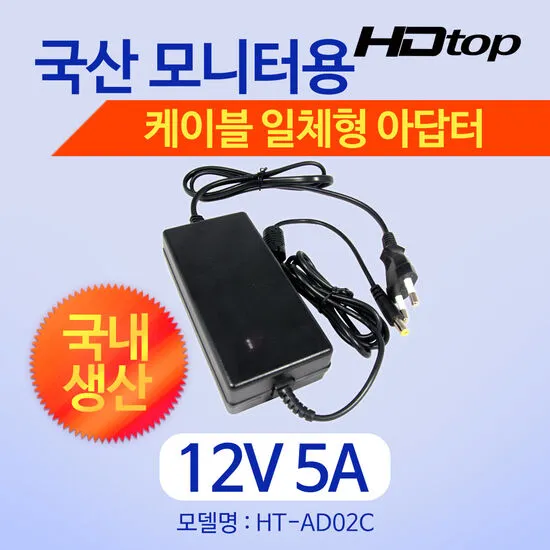 상품이미지
