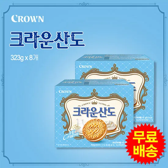 상품이미지