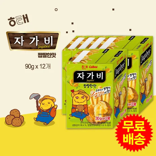 상품이미지