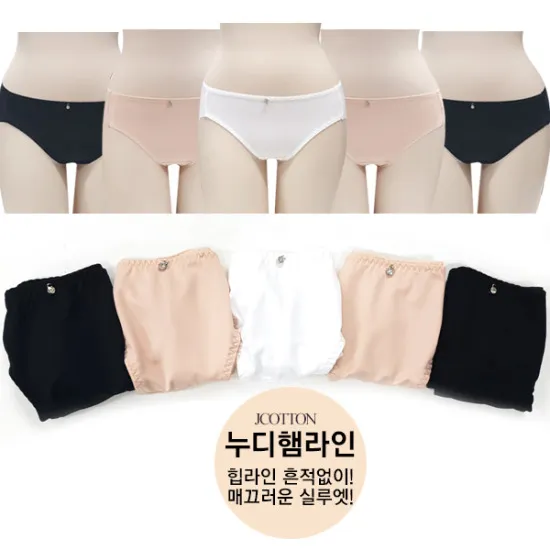 상품이미지