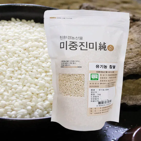 상품이미지