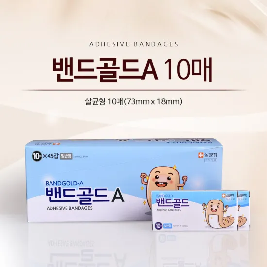 상품이미지