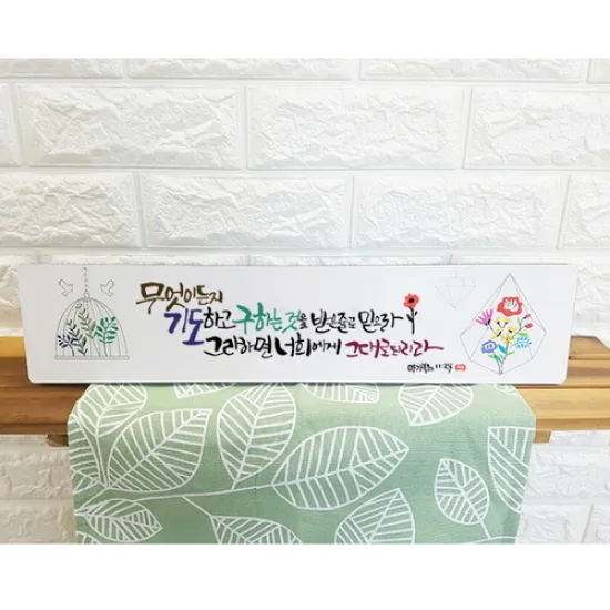 상품이미지