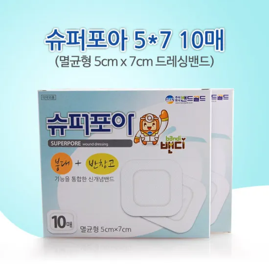 상품이미지