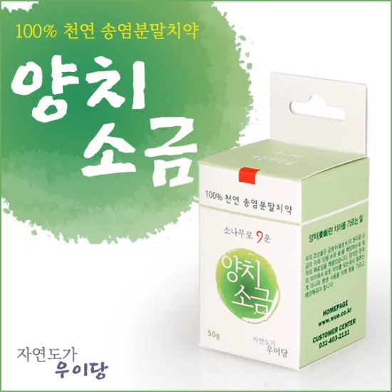 상품이미지
