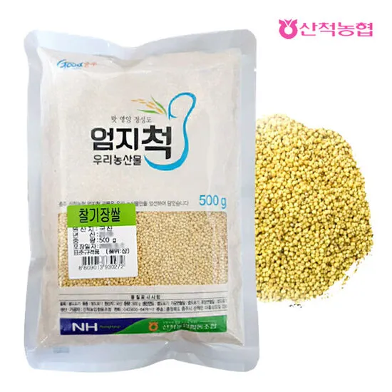 상품이미지