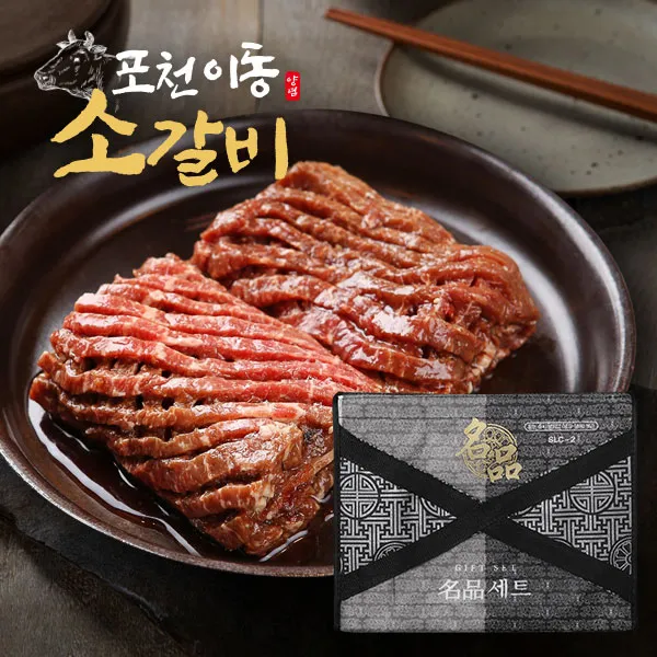 상품이미지