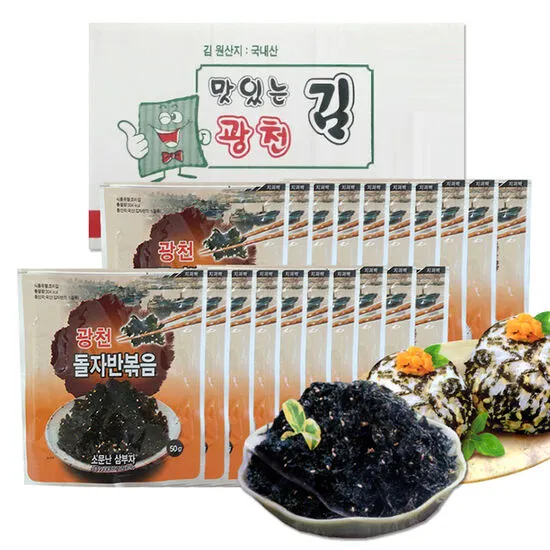 상품이미지
