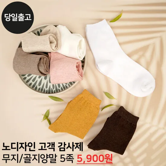 상품이미지