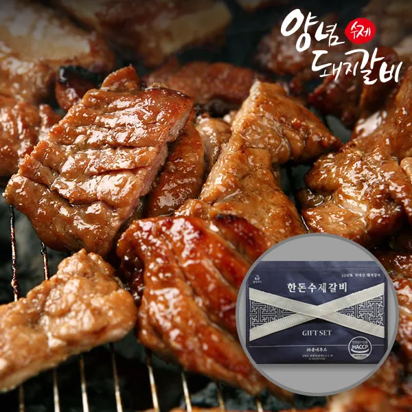 상품이미지