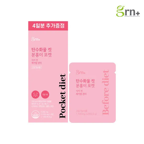 상품이미지