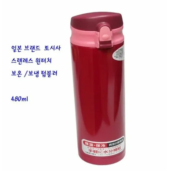 상품이미지