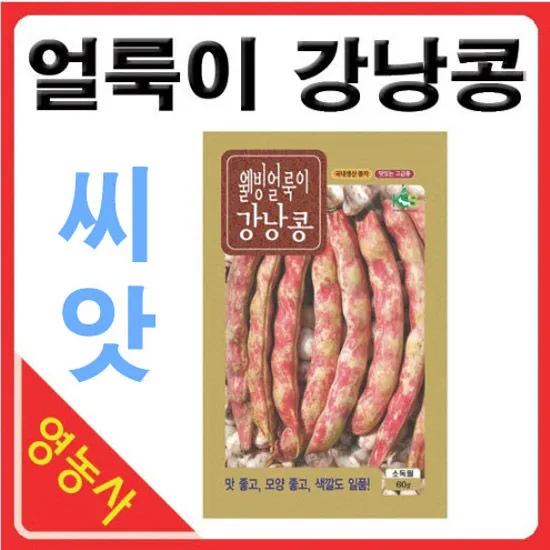 상품이미지