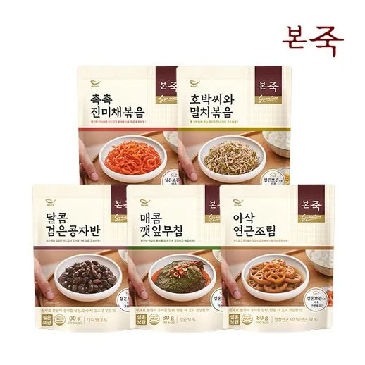 상품이미지
