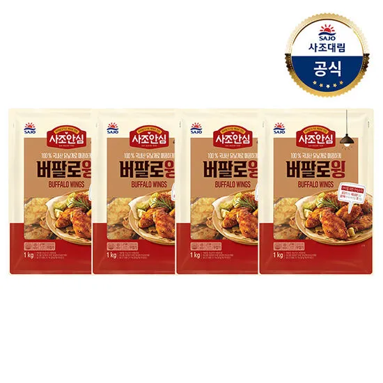 상품이미지
