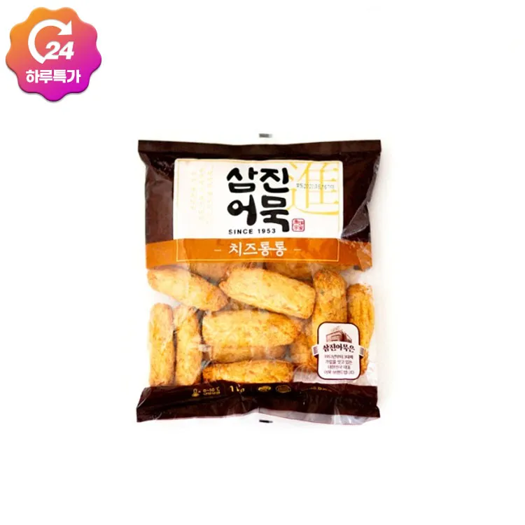 상품이미지