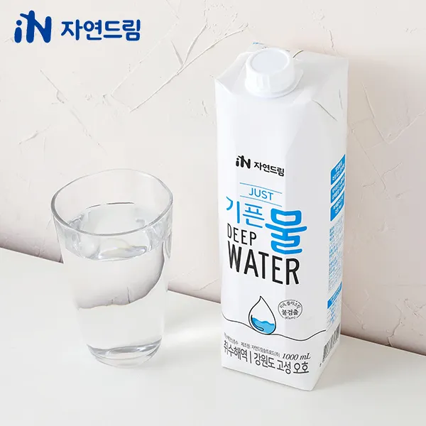 상품이미지