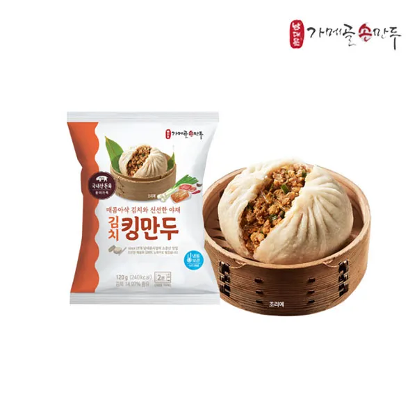 상품이미지
