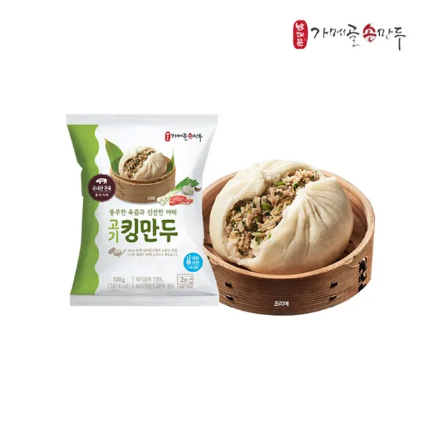 상품이미지