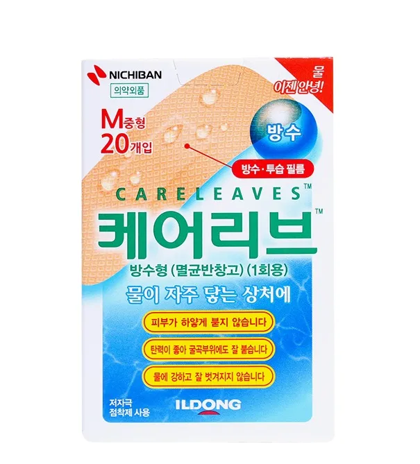 상품이미지