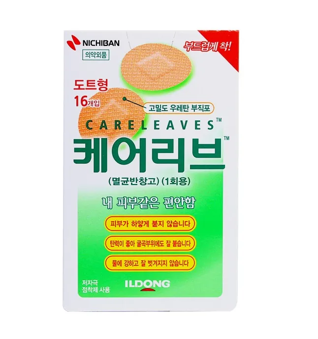 상품이미지