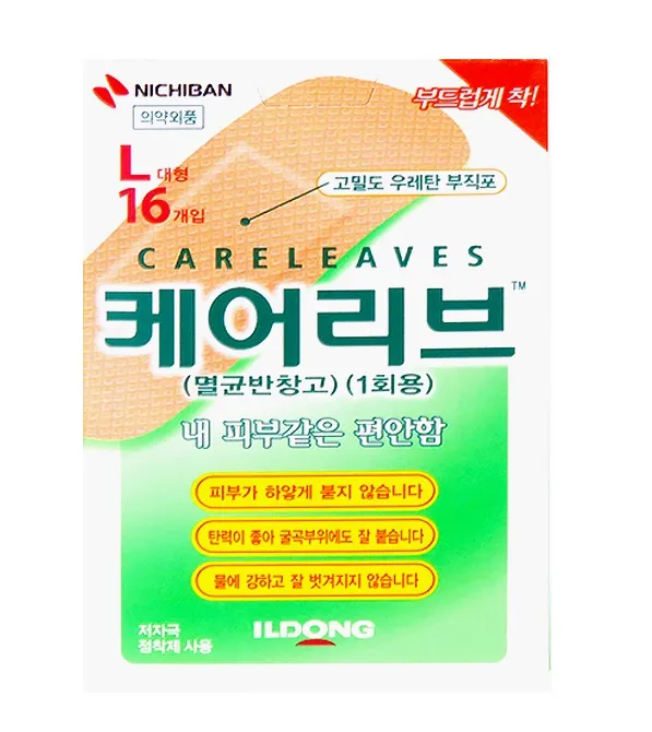 상품이미지