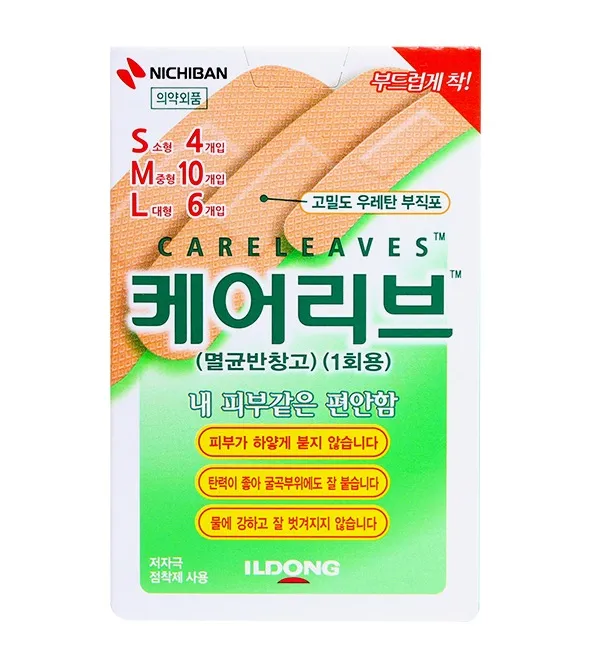 상품이미지