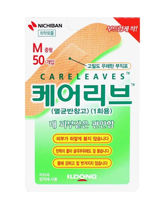 상품이미지