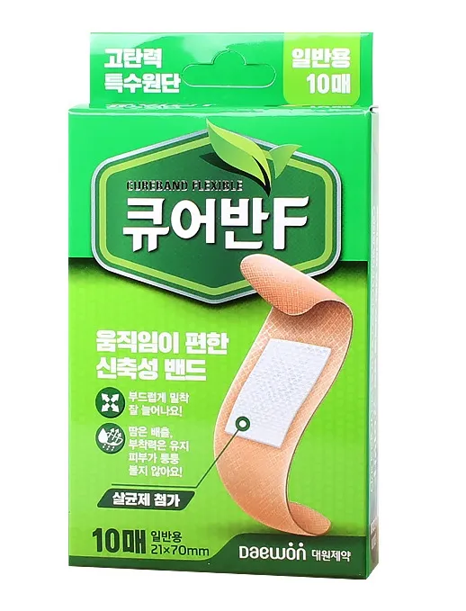 상품이미지