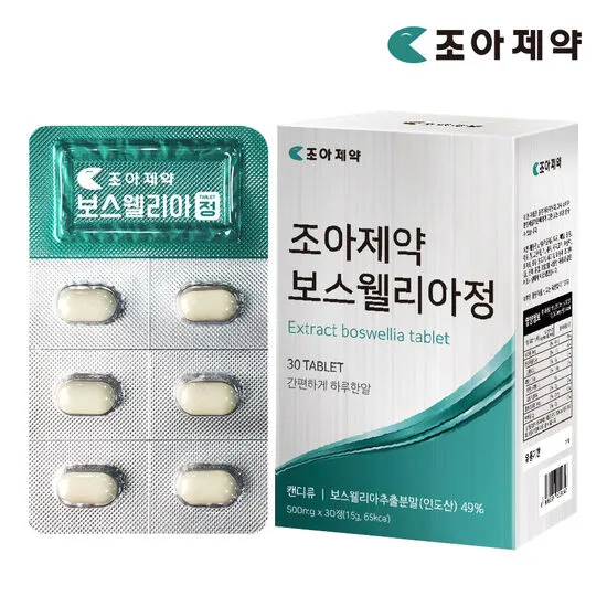 상품이미지