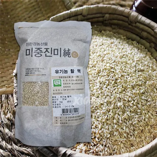 상품이미지