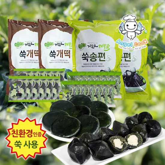 상품이미지