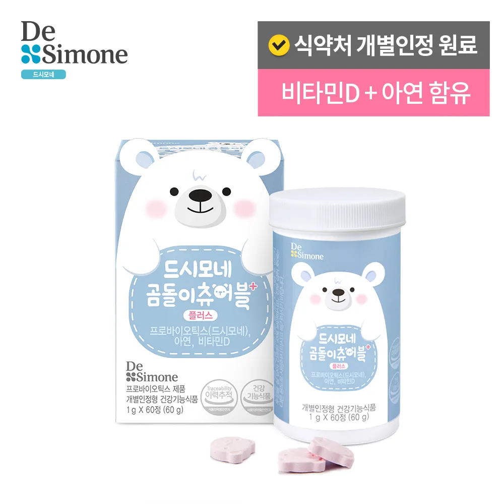상품이미지