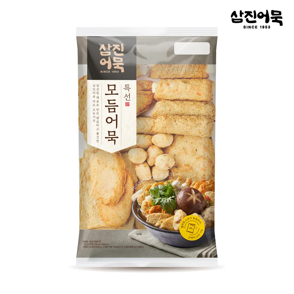 상품이미지