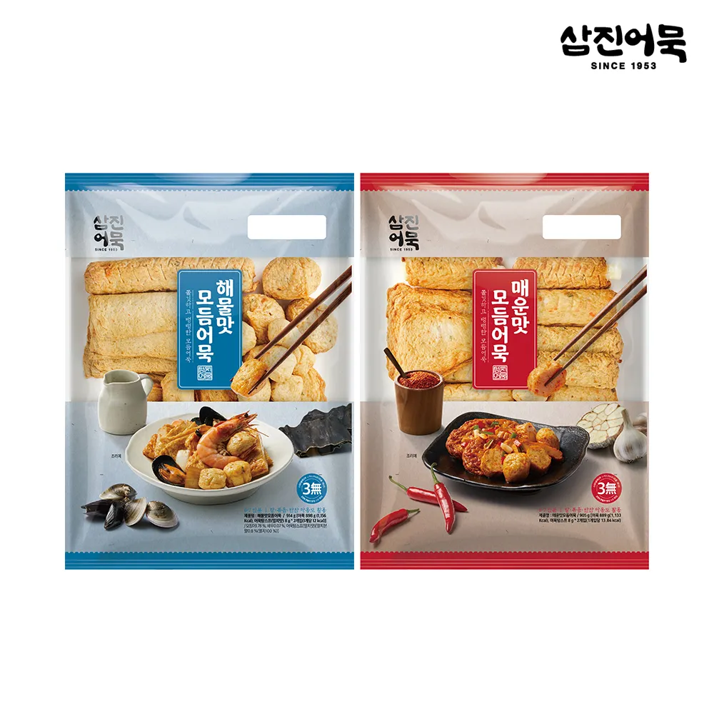 상품이미지