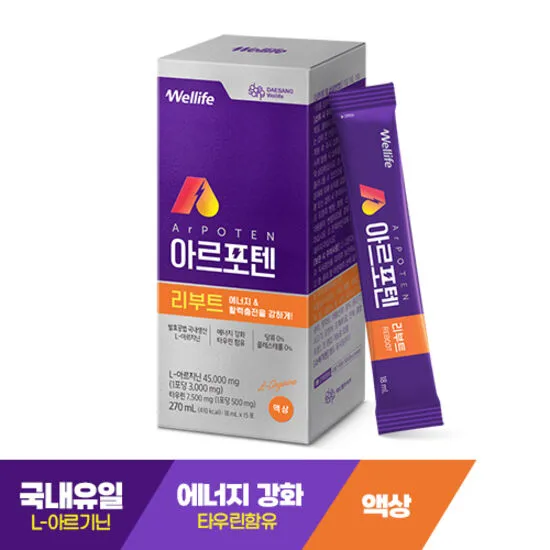 상품이미지
